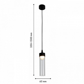 Подвесной светильник Favourite Outdoor 4702-1P в Воткинске - votkinsk.ok-mebel.com | фото 6