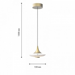 Подвесной светильник Favourite Wilet 4657-1P в Воткинске - votkinsk.ok-mebel.com | фото 4