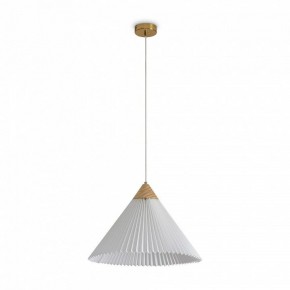 Подвесной светильник Freya Kinsley FR5533PL-01BS в Воткинске - votkinsk.ok-mebel.com | фото 2