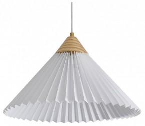 Подвесной светильник Freya Kinsley FR5533PL-01BS1 в Воткинске - votkinsk.ok-mebel.com | фото 2