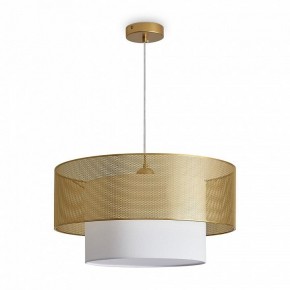 Подвесной светильник Freya Lattice FR5528PL-01BS в Воткинске - votkinsk.ok-mebel.com | фото 2