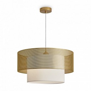 Подвесной светильник Freya Lattice FR5528PL-01BS в Воткинске - votkinsk.ok-mebel.com | фото 3