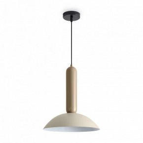 Подвесной светильник Freya Lotus FR5551PL-01CR в Воткинске - votkinsk.ok-mebel.com | фото 3