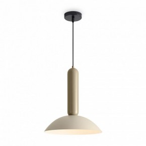 Подвесной светильник Freya Lotus FR5551PL-01CR в Воткинске - votkinsk.ok-mebel.com | фото 5