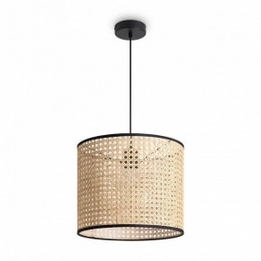 Подвесной светильник Freya Mixture FR5483PL-01B в Воткинске - votkinsk.ok-mebel.com | фото 2