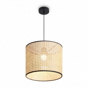 Подвесной светильник Freya Mixture FR5483PL-01B в Воткинске - votkinsk.ok-mebel.com | фото 3
