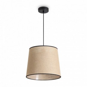 Подвесной светильник Freya Mixture FR5483PL-01B1 в Воткинске - votkinsk.ok-mebel.com | фото 2