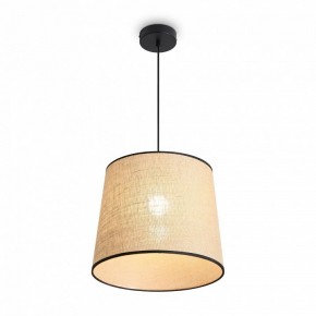 Подвесной светильник Freya Mixture FR5483PL-01B1 в Воткинске - votkinsk.ok-mebel.com | фото 4