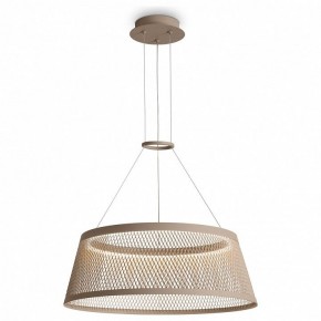 Подвесной светильник Freya Prism FR5535PL-L14B в Воткинске - votkinsk.ok-mebel.com | фото 3