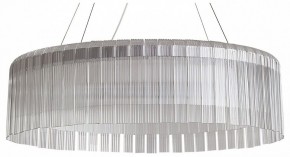 Подвесной светильник Freya Rain FR5546PL-L60W в Воткинске - votkinsk.ok-mebel.com | фото