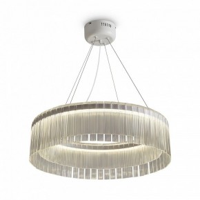 Подвесной светильник Freya Rain FR5546PL-L60W в Воткинске - votkinsk.ok-mebel.com | фото 3