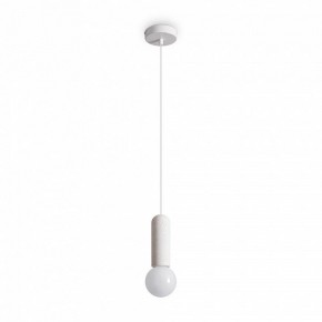 Подвесной светильник Freya Shapes FR5530PL-01W в Воткинске - votkinsk.ok-mebel.com | фото 2