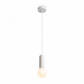 Подвесной светильник Freya Shapes FR5530PL-01W в Воткинске - votkinsk.ok-mebel.com | фото 3
