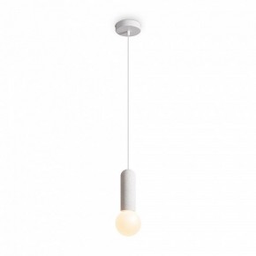 Подвесной светильник Freya Shapes FR5530PL-01W в Воткинске - votkinsk.ok-mebel.com | фото 4