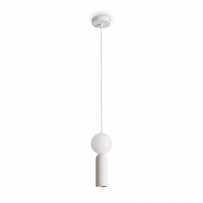 Подвесной светильник Freya Shapes FR5530PL-L10W в Воткинске - votkinsk.ok-mebel.com | фото 2