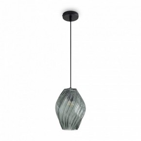 Подвесной светильник Freya Shiny FR5547PL-01DBL в Воткинске - votkinsk.ok-mebel.com | фото 2