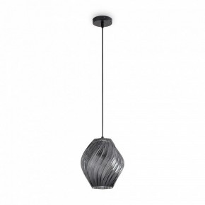 Подвесной светильник Freya Shiny FR5547PL-01SM в Воткинске - votkinsk.ok-mebel.com | фото 2
