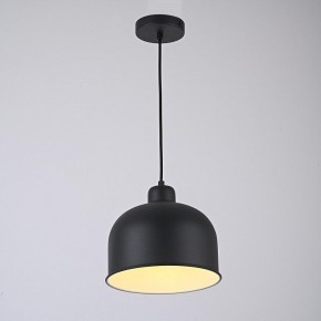 Подвесной светильник Imperiumloft Grain MUT в Воткинске - votkinsk.ok-mebel.com | фото 6