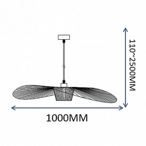 Подвесной светильник Imperiumloft HAT Black ﻿HAT01 в Воткинске - votkinsk.ok-mebel.com | фото 5