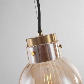 Подвесной светильник Imperiumloft Heathfield Lighting 40.2682-0 в Воткинске - votkinsk.ok-mebel.com | фото 8