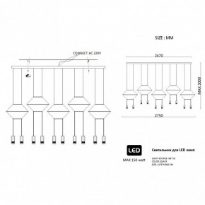 Подвесной светильник Imperiumloft Via Wireflow polyhedral Via01 в Воткинске - votkinsk.ok-mebel.com | фото 2