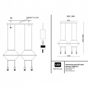 Подвесной светильник Imperiumloft Via Wireflow polyhedral Via01 в Воткинске - votkinsk.ok-mebel.com | фото 2