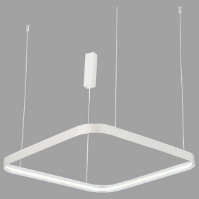 Подвесной светильник Italline IT013-6024 IT013-6024 white 3000K в Воткинске - votkinsk.ok-mebel.com | фото