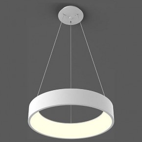 Подвесной светильник Italline IT013-6026 IT013-6026 white 3000K в Воткинске - votkinsk.ok-mebel.com | фото