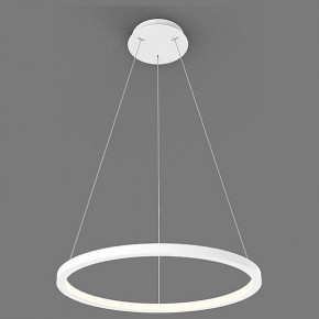 Подвесной светильник Italline IT013-6027 IT013-6027 white 3000K в Воткинске - votkinsk.ok-mebel.com | фото