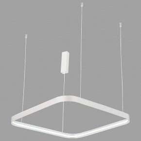 Подвесной светильник Italline IT013-6031 IT013-6031 white 3000K в Воткинске - votkinsk.ok-mebel.com | фото