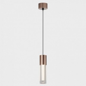 Подвесной светильник Italline IT014-0204 IT014-0204 rose gold в Воткинске - votkinsk.ok-mebel.com | фото 2