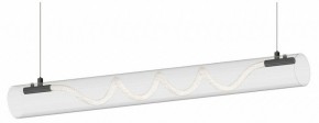 Подвесной светильник Kink Light Агнеса 08490-180A,19 в Воткинске - votkinsk.ok-mebel.com | фото
