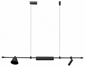 Подвесной светильник Kink Light Ристо 07616-115L,19 в Воткинске - votkinsk.ok-mebel.com | фото 2