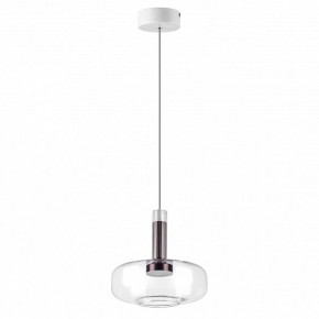 Подвесной светильник Lightstar Disco 792110 в Воткинске - votkinsk.ok-mebel.com | фото 2