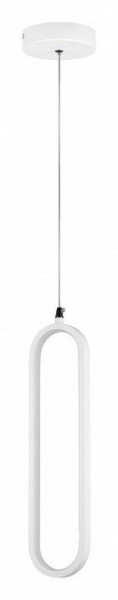 Подвесной светильник Lightstar Saturno 749006 в Воткинске - votkinsk.ok-mebel.com | фото 2