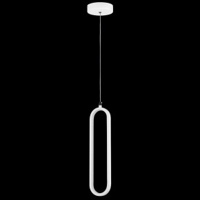 Подвесной светильник Lightstar Saturno 749006 в Воткинске - votkinsk.ok-mebel.com | фото 3