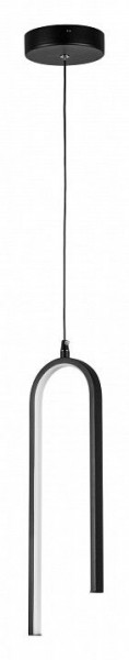 Подвесной светильник Lightstar Saturno 749017 в Воткинске - votkinsk.ok-mebel.com | фото 2