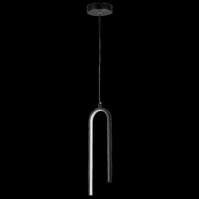 Подвесной светильник Lightstar Saturno 749017 в Воткинске - votkinsk.ok-mebel.com | фото 3
