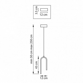 Подвесной светильник Lightstar Saturno 749017 в Воткинске - votkinsk.ok-mebel.com | фото 8