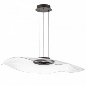 Подвесной светильник Lightstar Varese 731483 в Воткинске - votkinsk.ok-mebel.com | фото 2