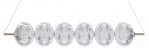 Подвесной светильник Lumion Caprice 6577/36L в Воткинске - votkinsk.ok-mebel.com | фото