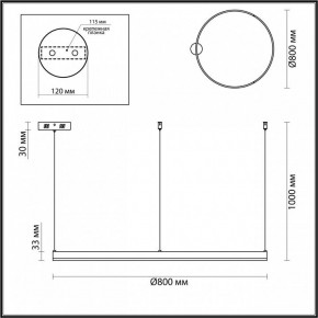 Подвесной светильник Lumion Echo 6531/67L в Воткинске - votkinsk.ok-mebel.com | фото 3