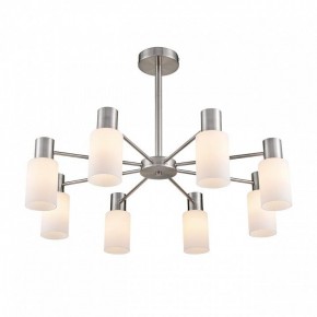Подвесной светильник Lumion Mave 8099/8C в Воткинске - votkinsk.ok-mebel.com | фото 3