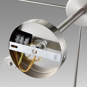 Подвесной светильник Lumion Mave 8099/8C в Воткинске - votkinsk.ok-mebel.com | фото 6
