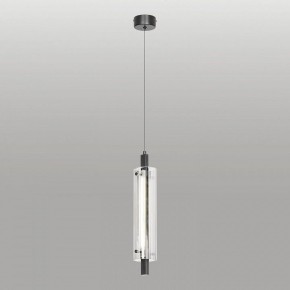 Подвесной светильник Lussole Blount LSP-7356 в Воткинске - votkinsk.ok-mebel.com | фото 2