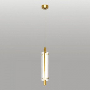 Подвесной светильник Lussole Blount LSP-7357 в Воткинске - votkinsk.ok-mebel.com | фото 2