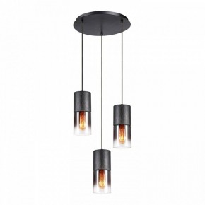 Подвесной светильник Lussole Grimes LSP-8968 в Воткинске - votkinsk.ok-mebel.com | фото 2