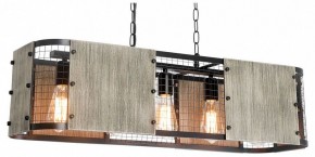 Подвесной светильник Lussole  LSP-6075 в Воткинске - votkinsk.ok-mebel.com | фото 2