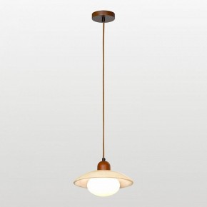 Подвесной светильник Lussole Moon LSP-8948 в Воткинске - votkinsk.ok-mebel.com | фото 2