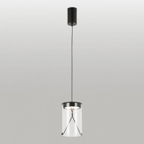 Подвесной светильник Lussole Smith LSP-7472 в Воткинске - votkinsk.ok-mebel.com | фото 3